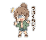 842335131