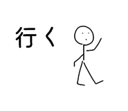 842335164