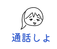 842335166