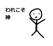 842335168