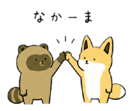 842335176