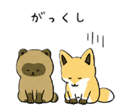 842335183