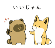 842335186