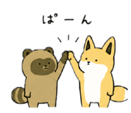842335189