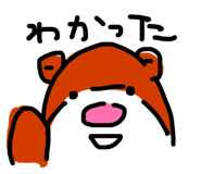 842335234