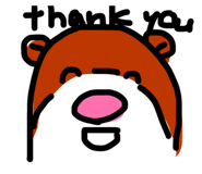 842335237