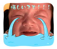 842335292