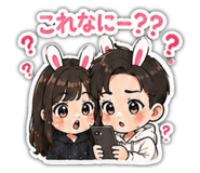 842335319