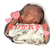 842335357
