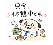 842335380