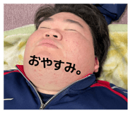 842335522