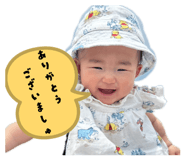 842335529