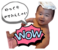 842335531