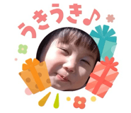 842335574