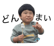 842335607