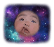 842335614
