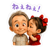 842335622
