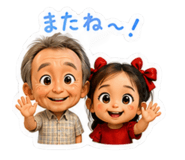 842335637