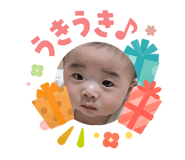 842335670