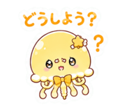 842335707