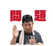 842335714