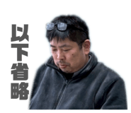 842335715