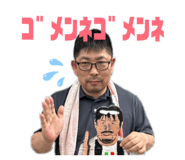 842335720