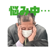 842335723