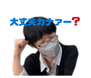 842335726