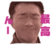 842335729