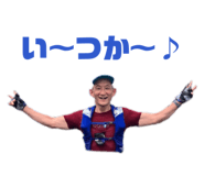 842335735