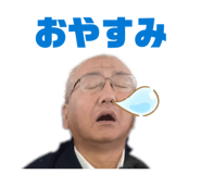 842335741