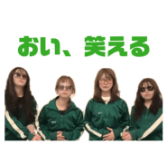 842335752