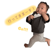 842335773