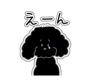 842335797
