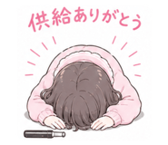 842335811