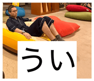 842335830