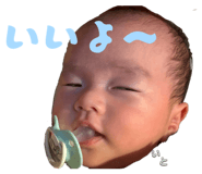 842335911