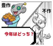 842335916