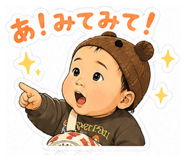 842335941