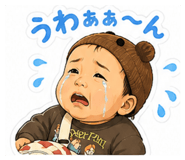 842335942