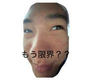 842335945