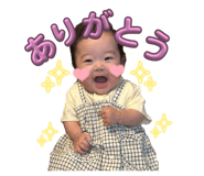 842335964