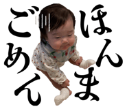 842335975