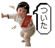 842335977