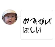 842335986