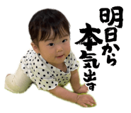 842335990