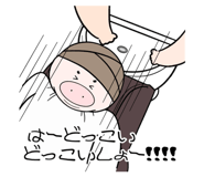 842336006