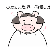 842336008