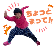 842336082